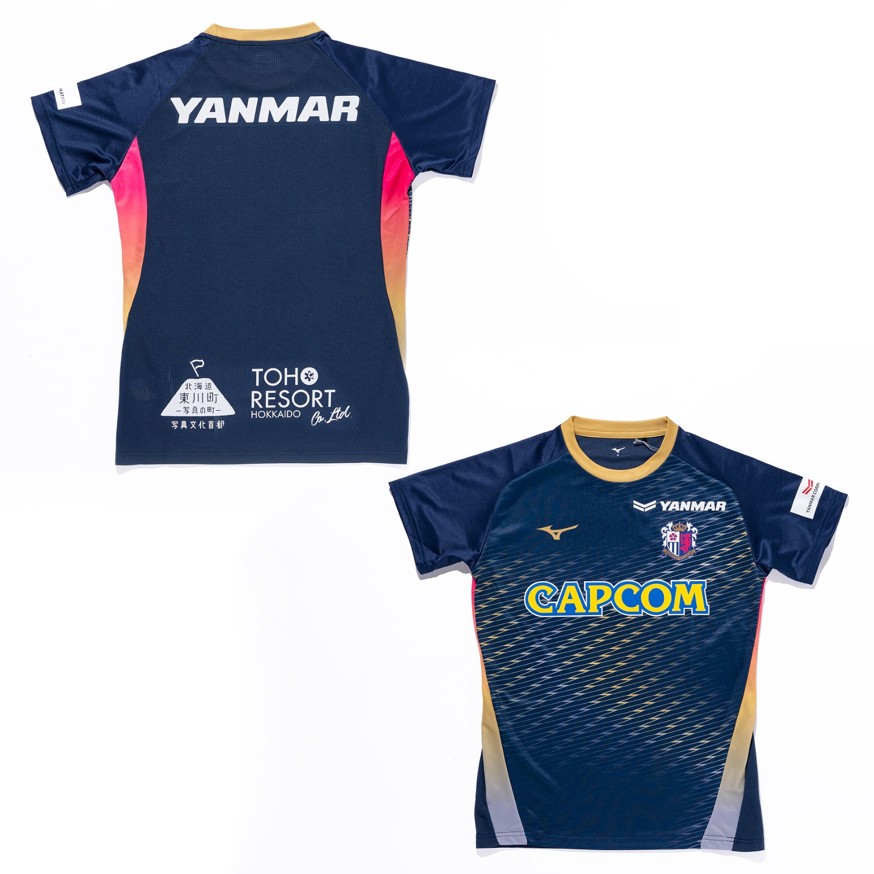 2026/27シーズン MIZUNO製トレーニングウェア・移動用ウェア各種を販売
